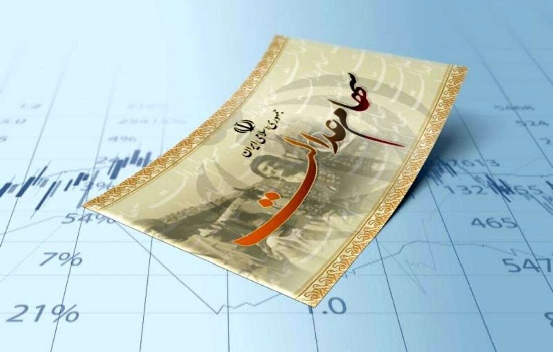 تداوم مشکلات مجامع شرکت‌های استانی سهام عدالت/ سهامداران چشم انتطار تعیین تکلیف