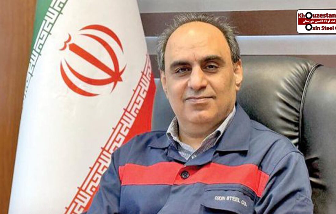 مدیرعامل شرکت فولاد اکسین خوزستان : ایجاد ارزش افزوده در صنعت فولاد توسط فولاد اکسین / برنامه فولاد اکسین برای تقویت زیرساختهای تامین انرژی