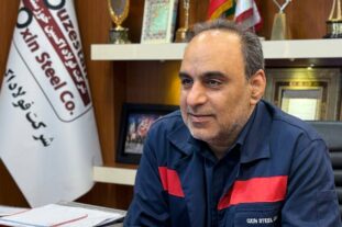 یادداشت مدیرعامل شرکت فولاد اکسین خوزستان به مناسبت روز صنعت و معدن: از پایداری تولید در شرکت فولاد اکسین تا برنامه ریزی برای تحقق شعار سال
