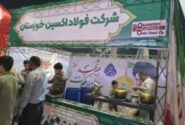 برپایی موکب پذیرایی شرکت فولاد اکسین همزمان با روز جهانی کار و کارگر