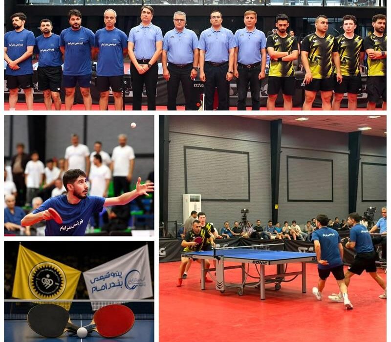 پتروشیمی بندرامام خمینی(ره) نایب‌قهرمان تنیس روی میز باشگاه‌های کشور شد