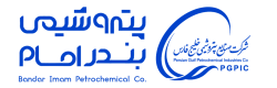 پتروشیمی بندر امام خمینی(ره) پیشگام استقرار CRM در شرکت‌های هلدینگ خلیج فارس