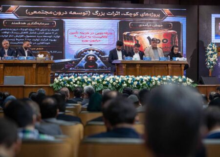 برگزاری مجمع عمومی عادی سالیانه صاحبان سهام شرکت پتروشیمی جم با حضور حداکثری سهامداران